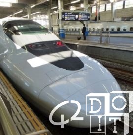 Japan, Zug fährt 20 Sekunden im Voraus ab